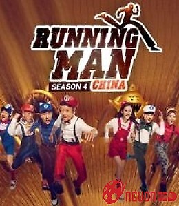 Running Man Bản Trung Quốc 4