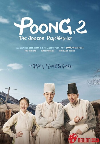 Y Sư Tâm Thần Yoo Se Poong Phần 2 - Poong, The Joseon Psychiatrist Season 2