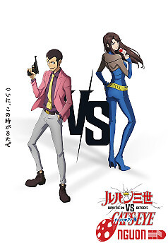 Lupin Đệ Tam Vs Mắt Mèo