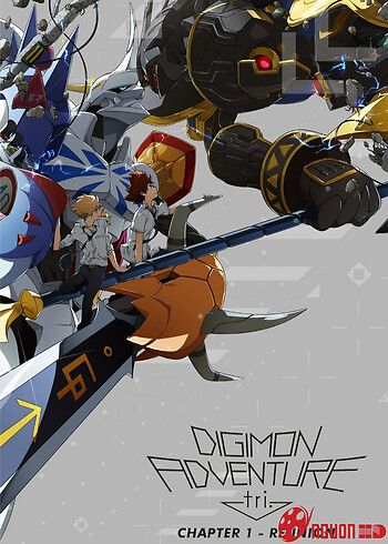 Digimon Adventure Tri. Part 1: Reunion