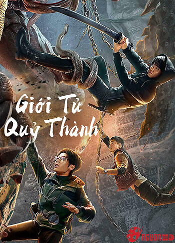 Giới Tử Quỷ Thành