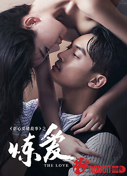 Tập Yêu Đớn Đau
