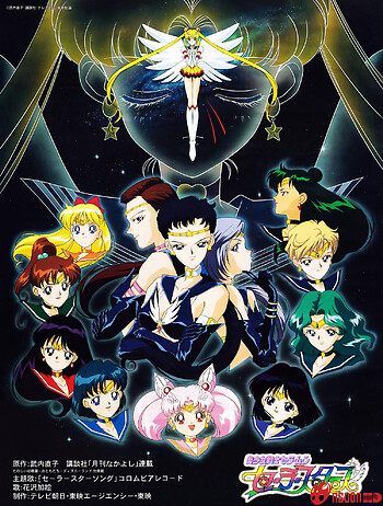 Thuỷ Thủ Mặt Trăng: Sailor Stars