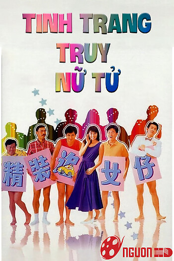 Tinh Trang Truy Nữ Tử