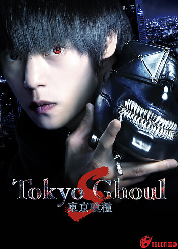 Tokyo Ghoul: 's'