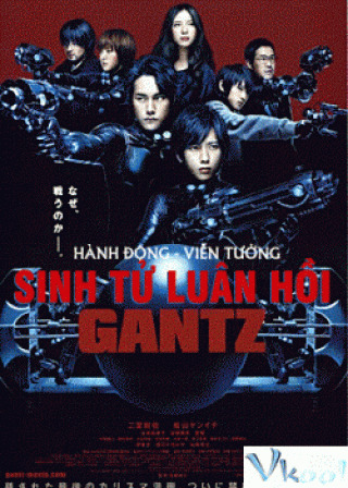 Gantz Live Action Part 1