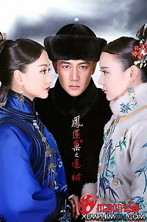 Cung Tỏa Liên Thành