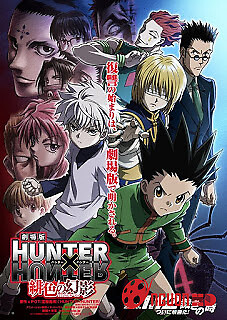 Hunter X Hunter Phần 2