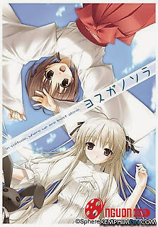 Yosuga No Sora