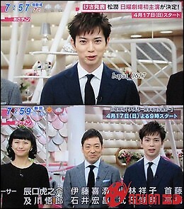 99.9 Luật Sư Trinh Thám