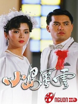 Bang Phái Phong Vân