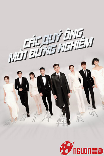 Các Quý Ông, Mời Đứng Nghiêm