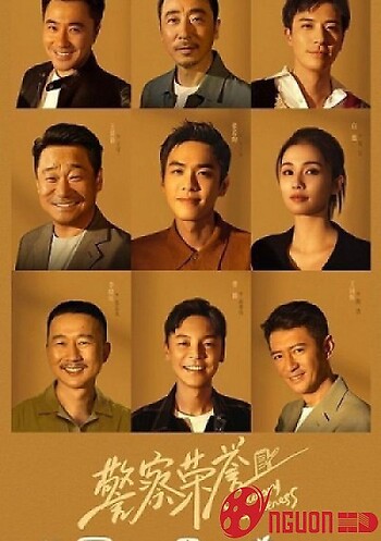 Cảnh Sát Vinh Dự