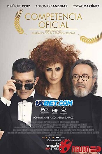 Competencia Official