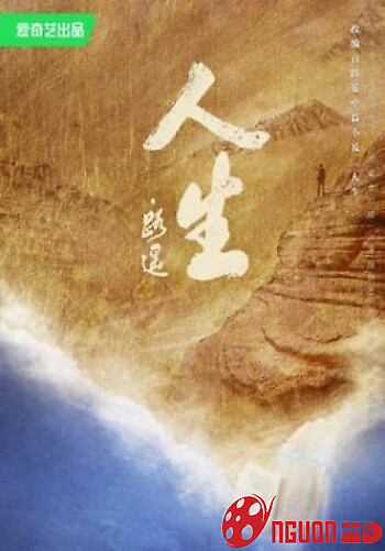 Con Đường Nhân Sinh