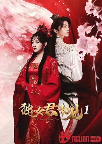 Độc Nữ Quân Vị Kiến