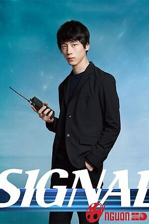 Đội Điều Tra Kỳ Án Trường Kỳ (Phần 1)