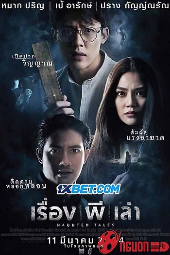 Haunted Tales