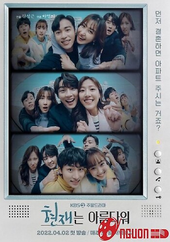 Hiện Tại Tươi Đẹp