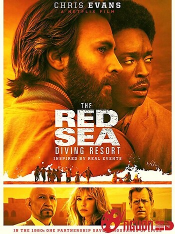 Khu Nghỉ Dưỡng Lặn Biển Đỏ