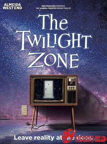 Miền Ảo Ảnh (Phần 1)