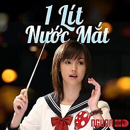 Một Lít Nước Mắt