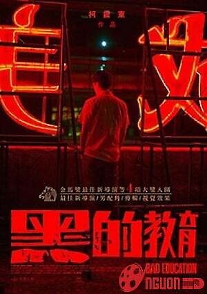 Nền Giáo Dục Tồi: Bản Cắt Của Đạo Diễn