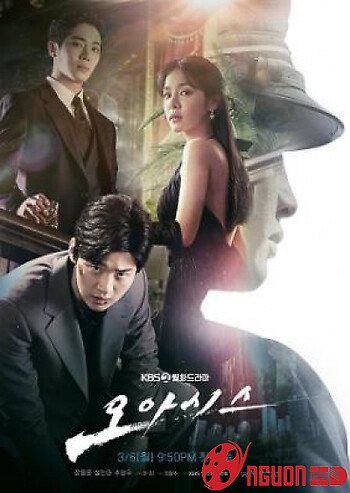 Ốc Đảo Thanh Xuân