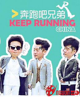 Running Man Bản Trung Quốc 6