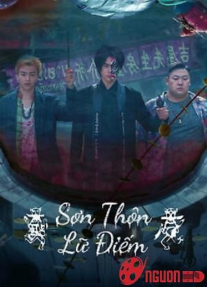 Sơn Thôn Lữ Điếm