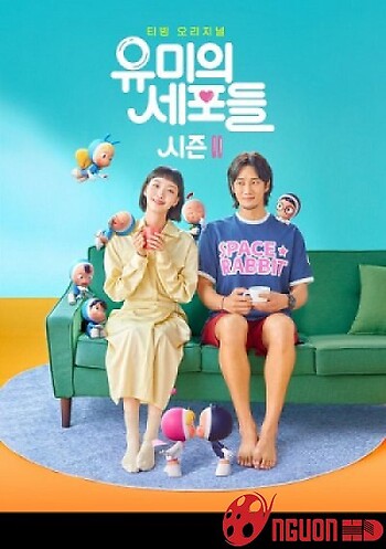 Tế Bào Của Yumi Phần 2