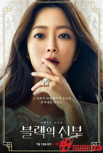 Tham Vọng Hôn Nhân