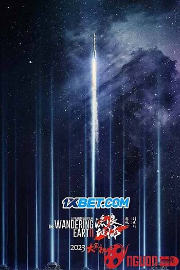 The Wandering Earth 2