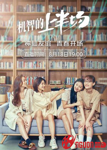 Tiệm Hình Tượng Take-Away