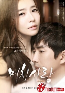 Tình Yêu Điên Cuồng