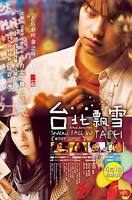 Tuyết Rơi Đài Bắc