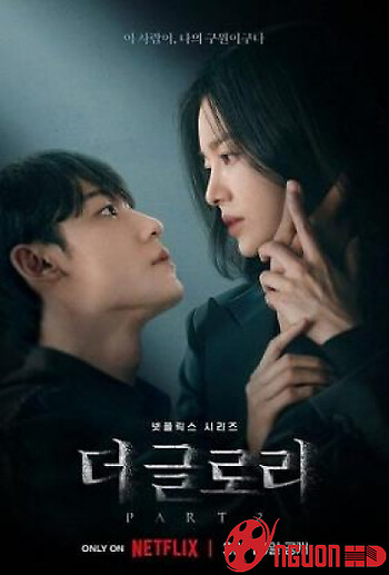 Vinh Quang Trong Thù Hận Phần 2