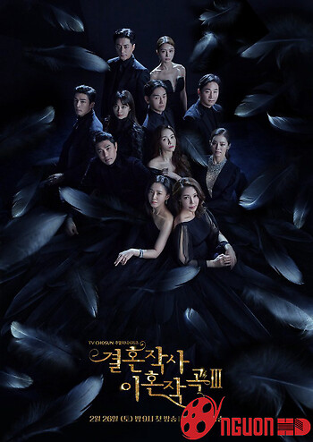 Yêu (Kết Hôn Và Ly Dị) Mùa 2