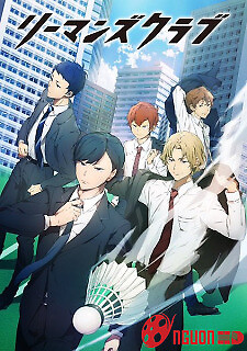 Câu Lạc Bộ Ryman