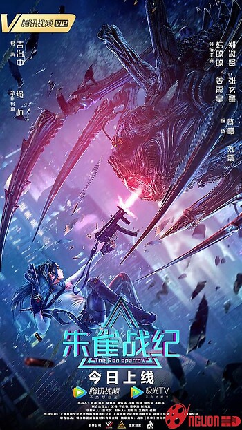 Chu Tước Chiến Kỷ