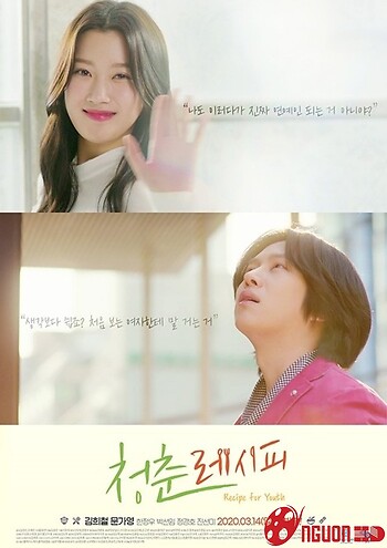 Công Thức Giới Trẻ