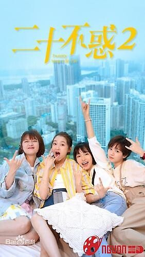 Hai Mươi Bất Hoặc 2