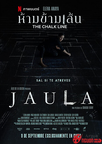 Jaula