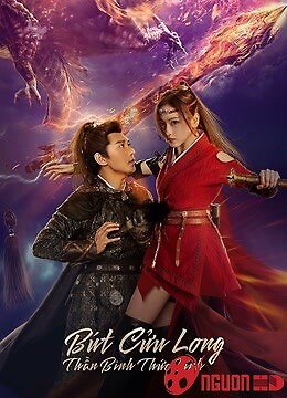 Sự Thức Tỉnh Của Vũ Khí Thần Bút Cửu Long