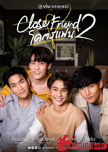 Trên Tình Bạn Dưới Tình Yêu 2