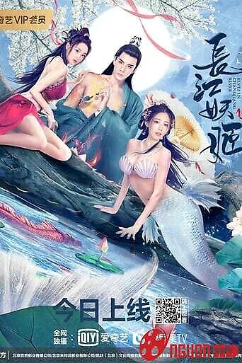 Trường Giang Yêu Cơ