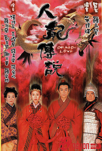 Truyền Thuyết Người Và Rồng