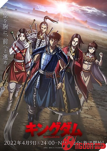 Vương Giả Thiên Hạ Phần 4