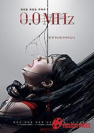 0.0Mhz: Tần Số Chết