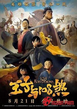 108 Hùng Thần Ác Sát